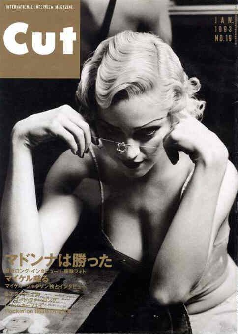 CUT magazine cover Issue 19 January 1993