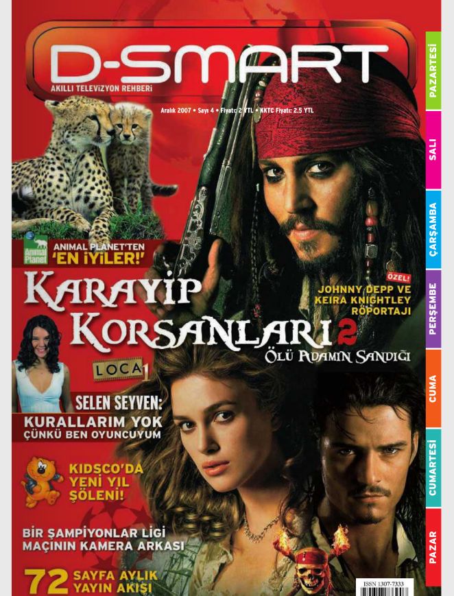 D-SMART magazine cover Issue 4 December 2007