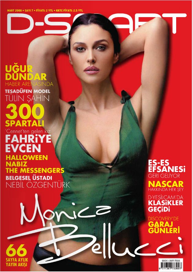 D-SMART magazine cover Issue 7 March 2008