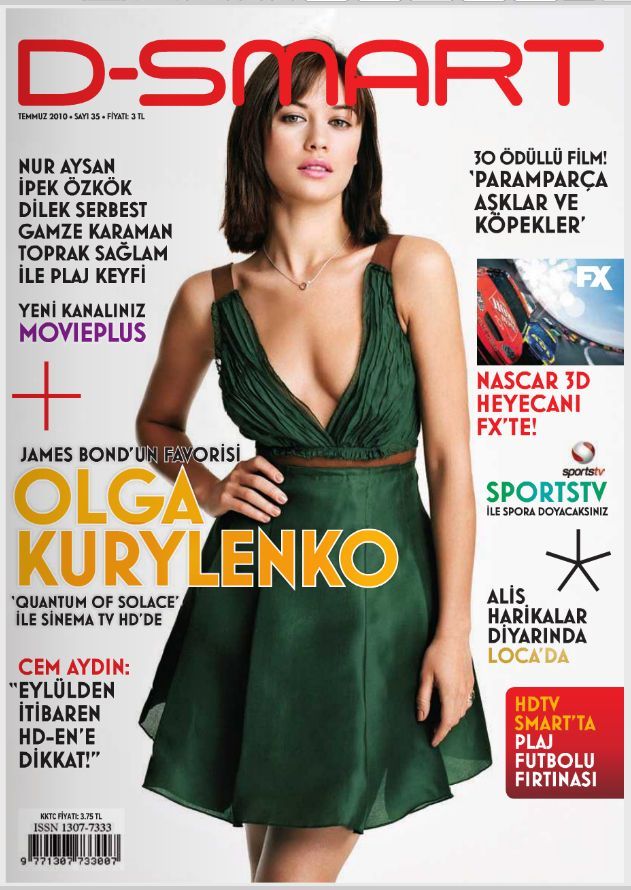 D-SMART magazine cover Issue 35 July 2010