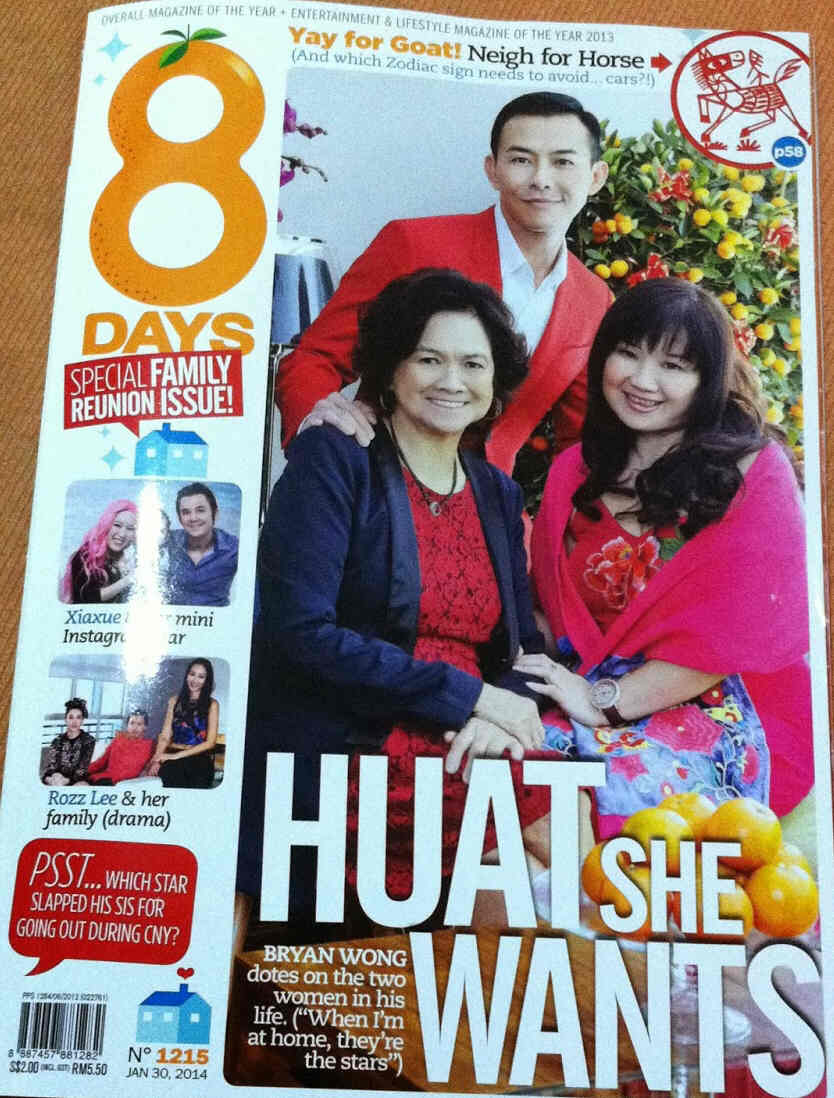 8 DAYS magazine side cover Issue 1215 30 January 2014