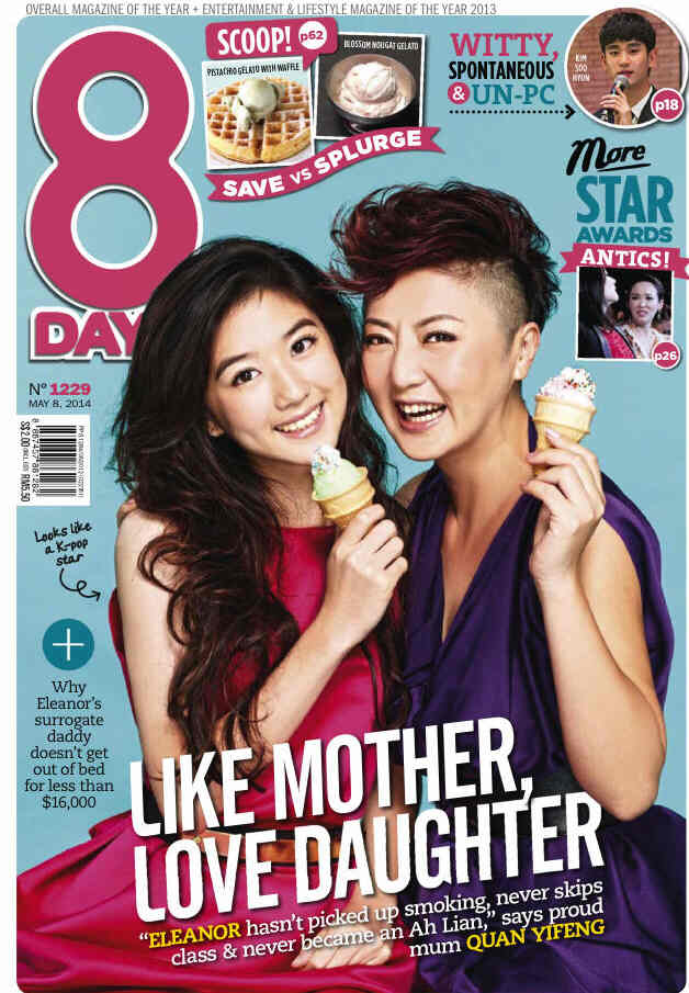 8 DAYS magazine side cover Issue 1229 8 May 2014