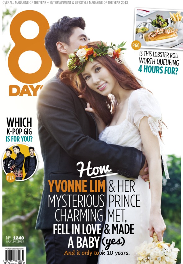 8 DAYS magazine side cover Issue 1240 24 July 2014