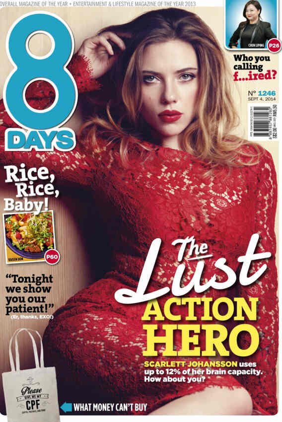 8 DAYS magazine side cover Issue 1246 4 September 2014