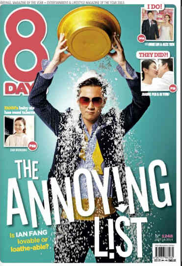 8 DAYS magazine side cover Issue 1248 18 September 2014