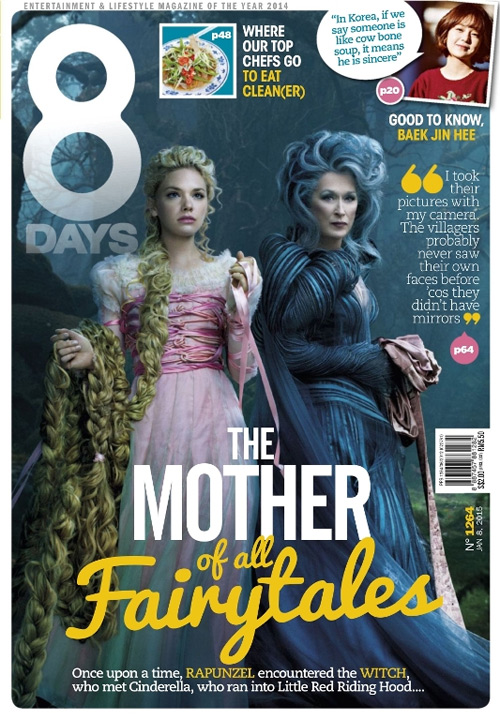 8 DAYS magazine side cover Issue 1264 8 January 2015
