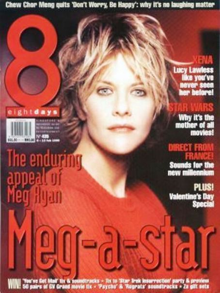 8 DAYS magazine side cover Issue 425 6 February 1999
