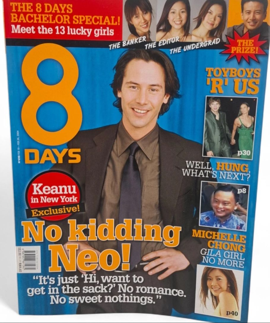 8 DAYS magazine side cover Issue 698  February 2004