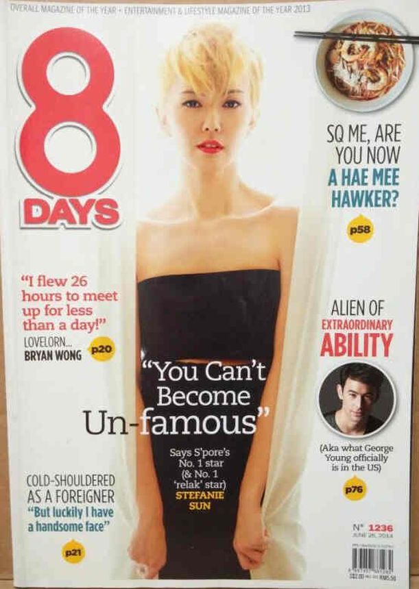 8 DAYS magazine side cover Issue 1236 26 June 2014