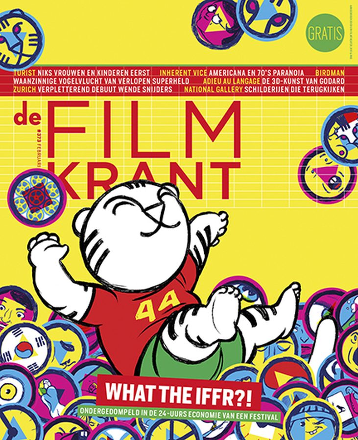 FILMKRANT | DE magazine cover Issue 373 February 2015