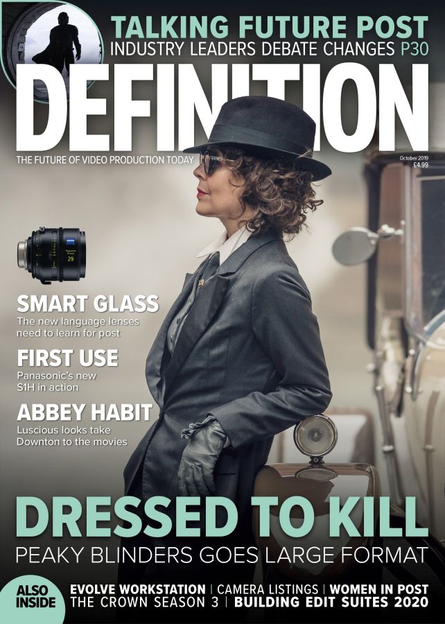 DEFINITION magazine side cover  October 2019