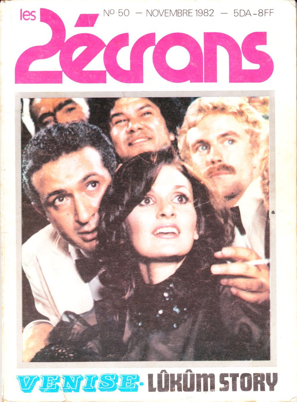 DEUX ECRANS | LES magazine cover Issue 50 November 1982