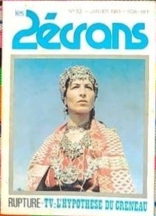DEUX ECRANS | LES magazine side cover Issue 52  January 1983