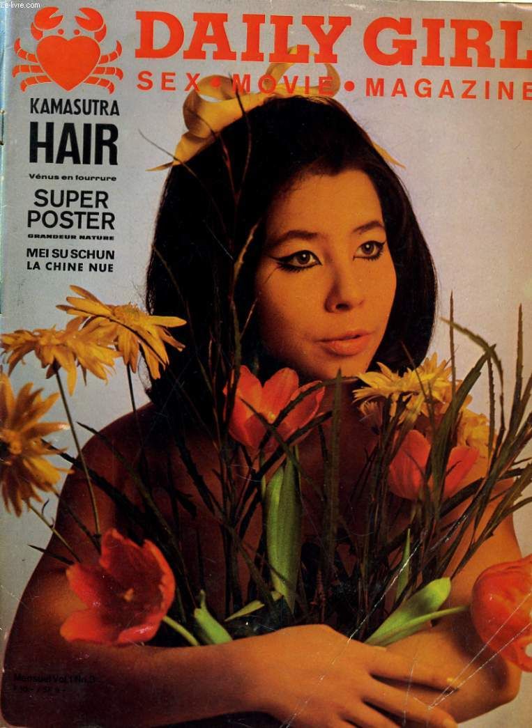 DAILY GIRL (Fr) magazine side cover  Vol 1 #3  1969