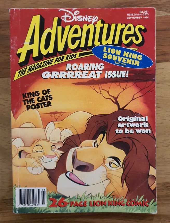 DISNEY ADVENTURES (AU) magazine cover  September 1994