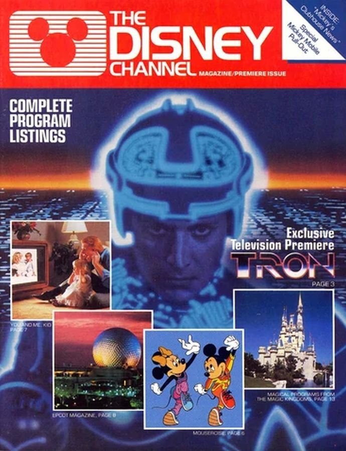 DISNEY CHANNEL magazine side cover Issue 1  April/May 1983