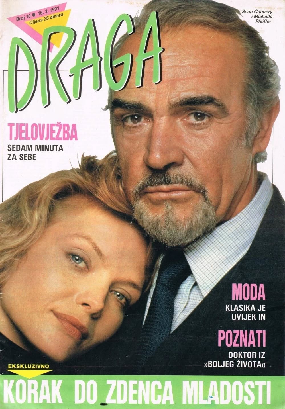 DRAGA magazine cover Issue 10 16 March 1991