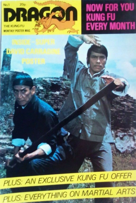 DRAGON magazine cover Issue 1  1974