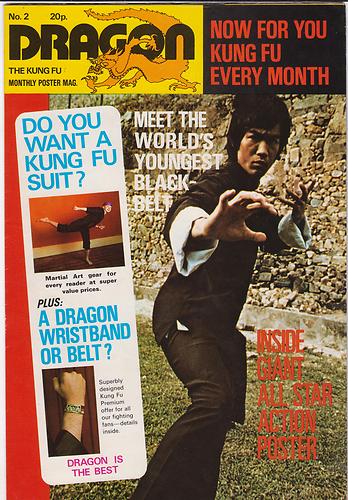 DRAGON magazine cover Issue 2  1974