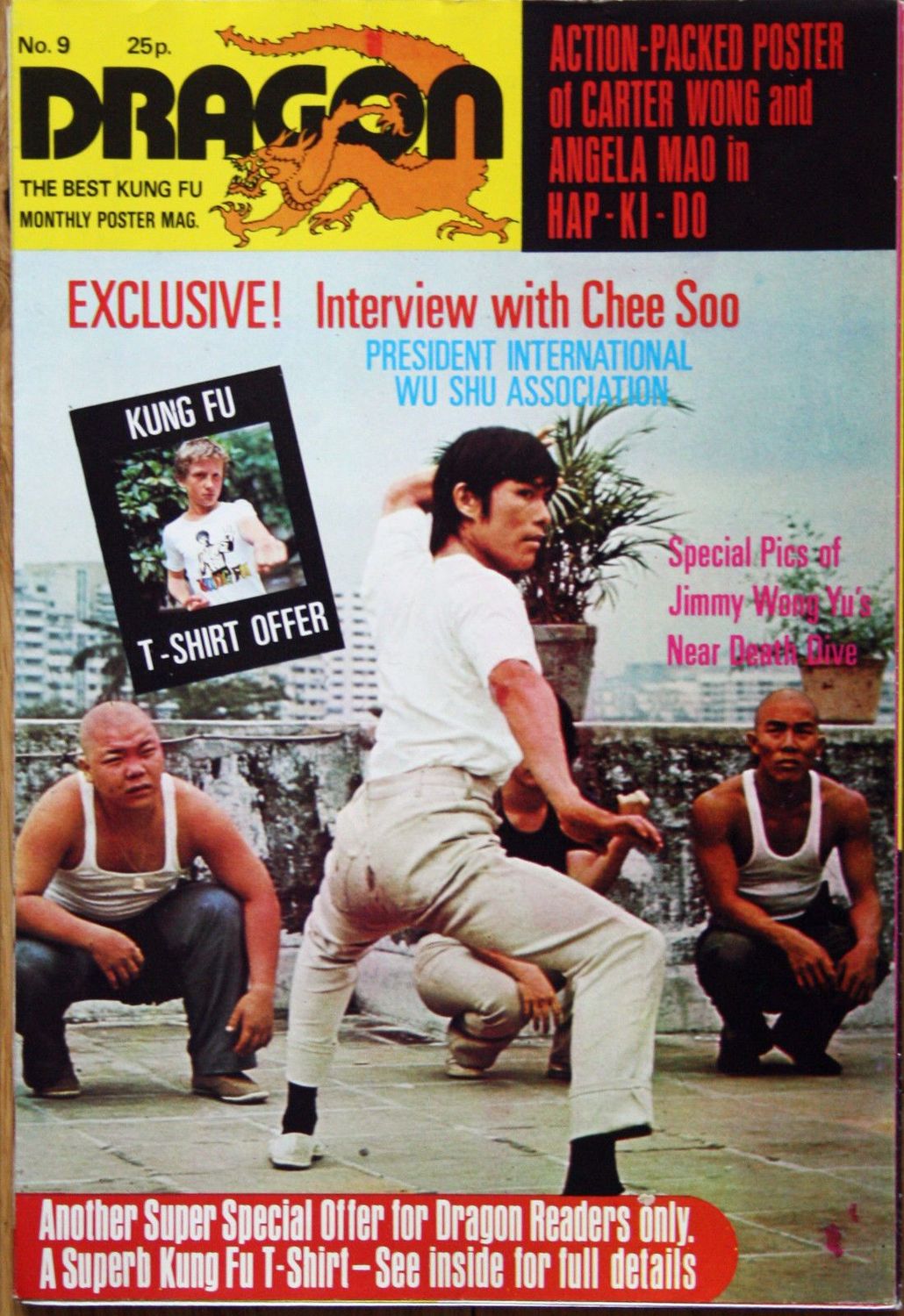 DRAGON magazine side cover Issue 9  1974