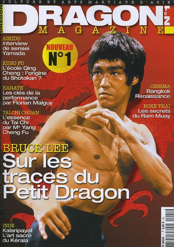 DRAGON (FRANCE) magazine side cover Issue 1 July 2012