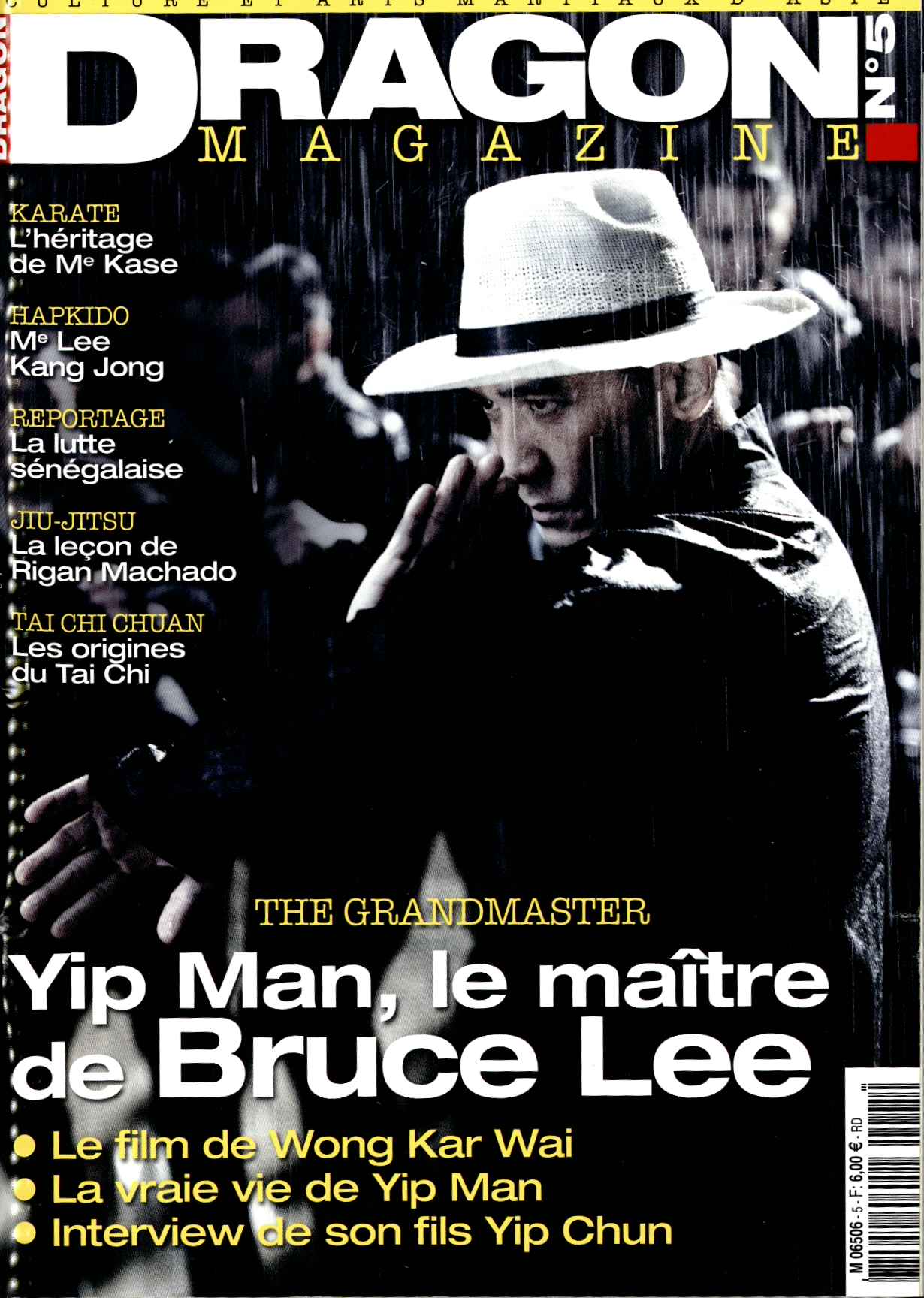 DRAGON (FRANCE) magazine side cover Issue 5 March 2013