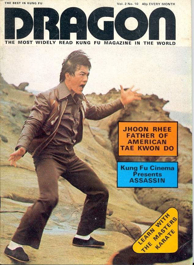 DRAGON magazine side cover Issue 22  Vol 2 No 10  