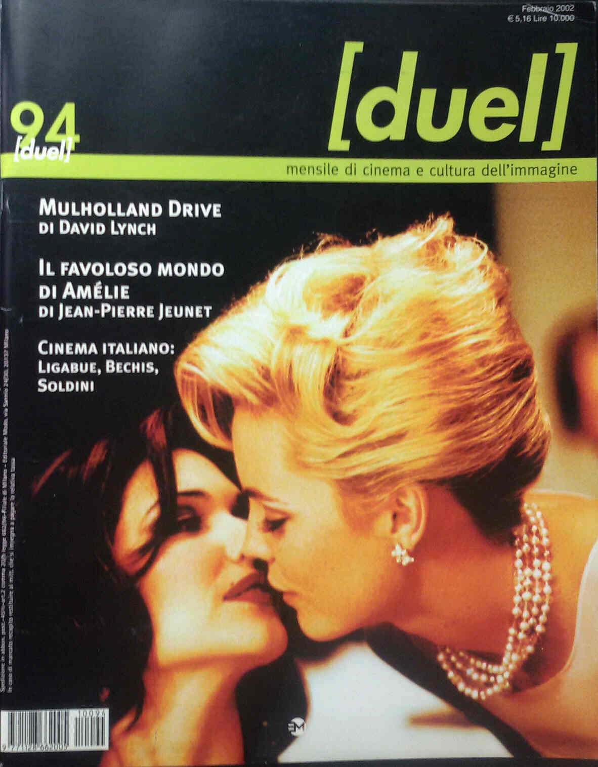DUEL magazine cover Issue 94 February 2002