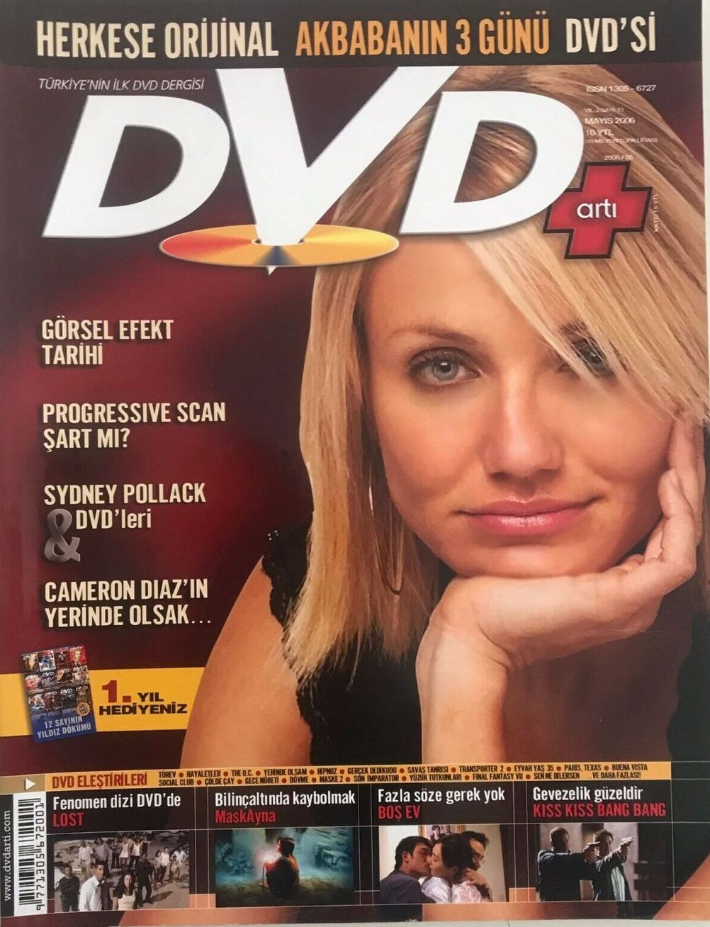 DVD ARTI magazine side cover Issue 13 May 2006