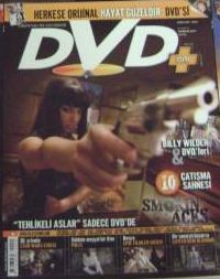 DVD ARTI magazine side cover Issue 27 July 2007