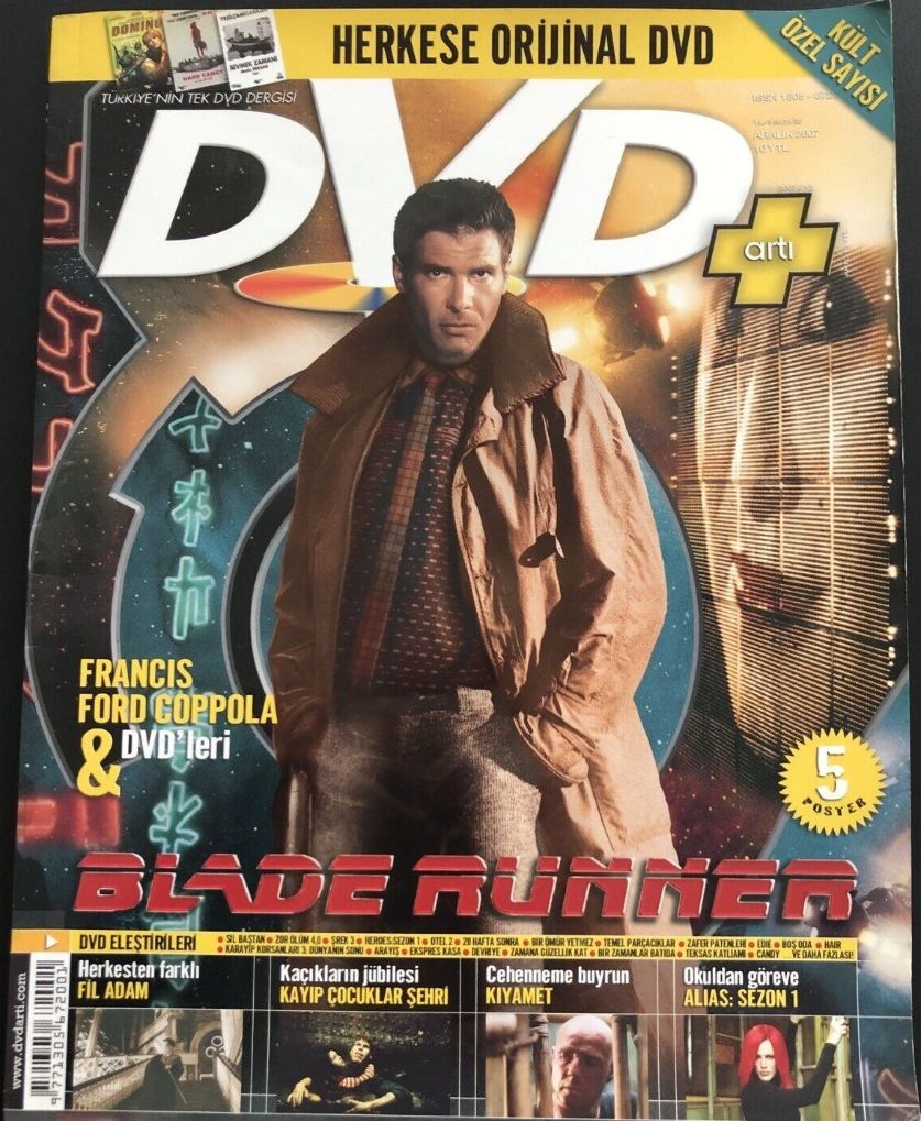DVD ARTI magazine side cover Issue 32 December 2007