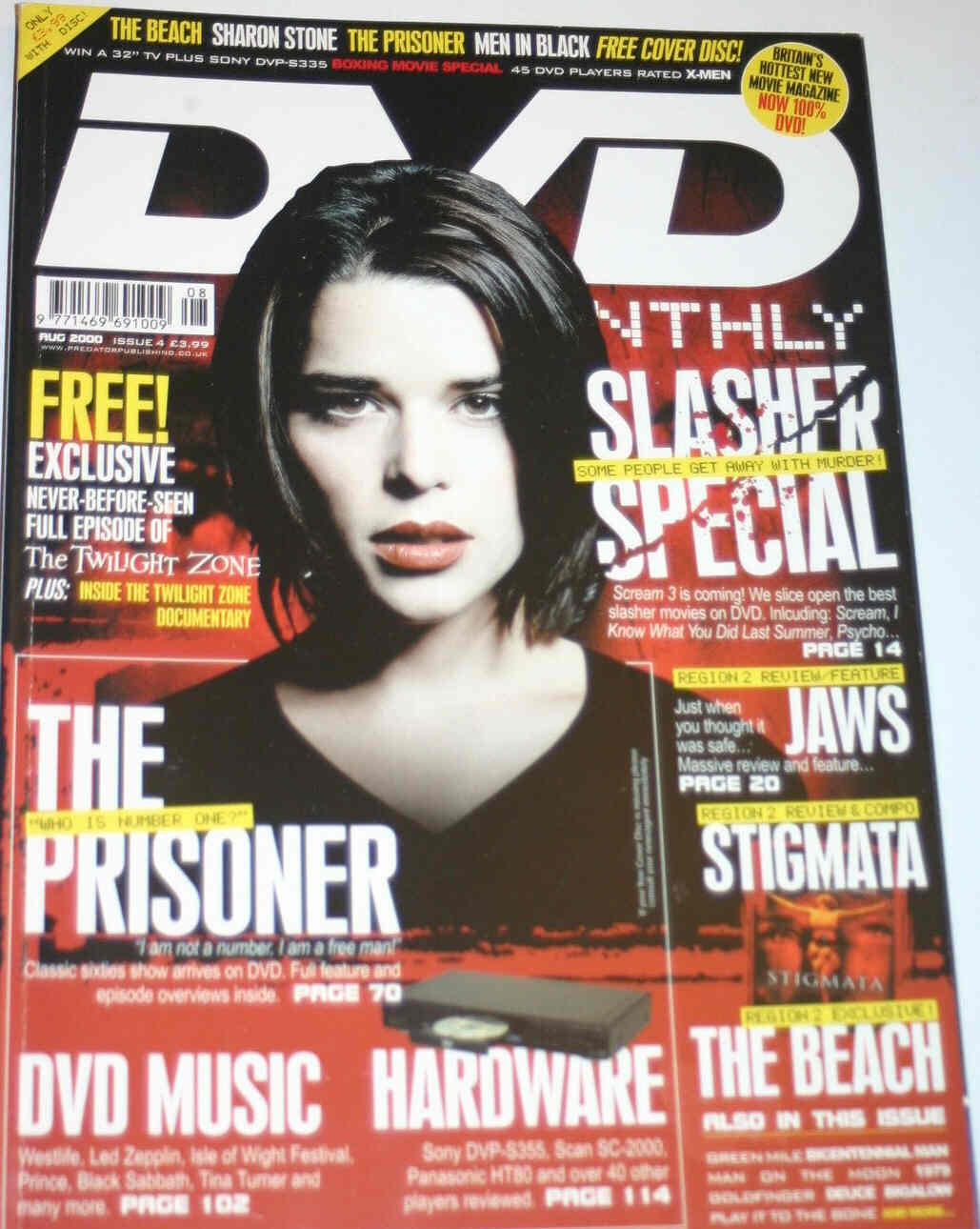DVD MONTHLY magazine side cover Issue 4 August 2000