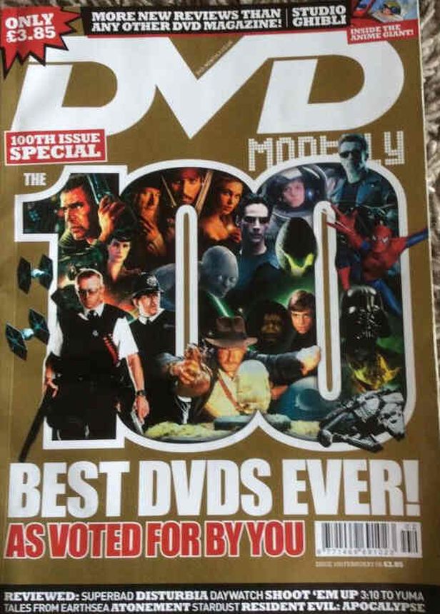 DVD MONTHLY magazine side cover Issue 100 February 2008