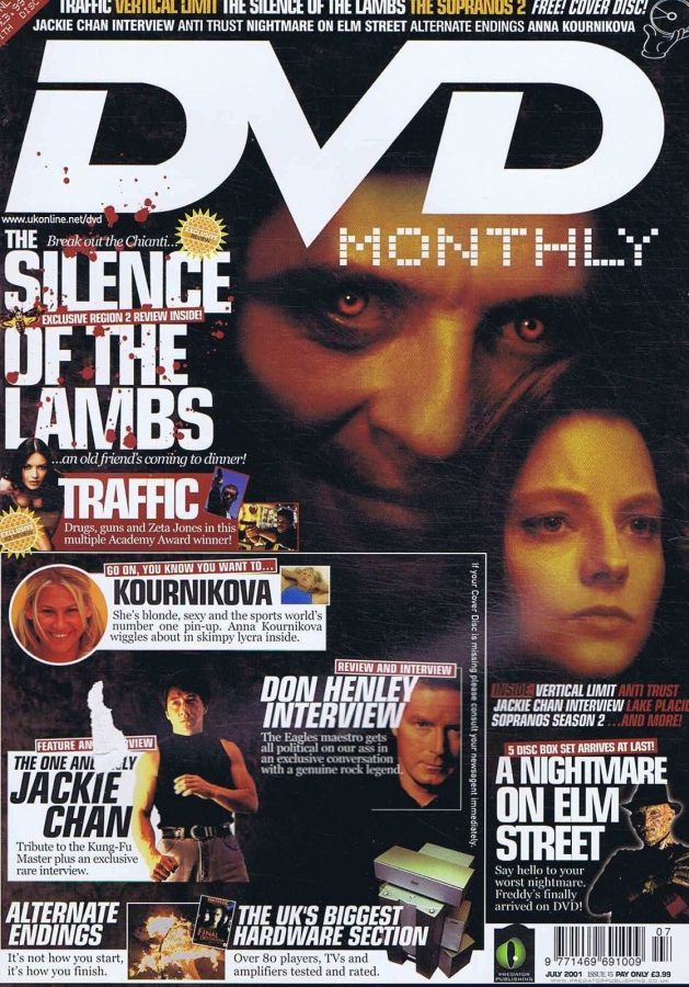 DVD MONTHLY magazine side cover Issue 15 July 2001
