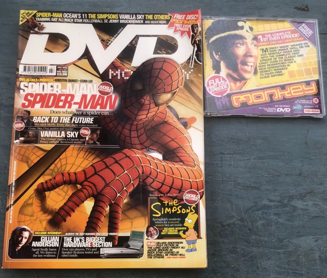 DVD MONTHLY magazine side cover Issue 27 July 2002