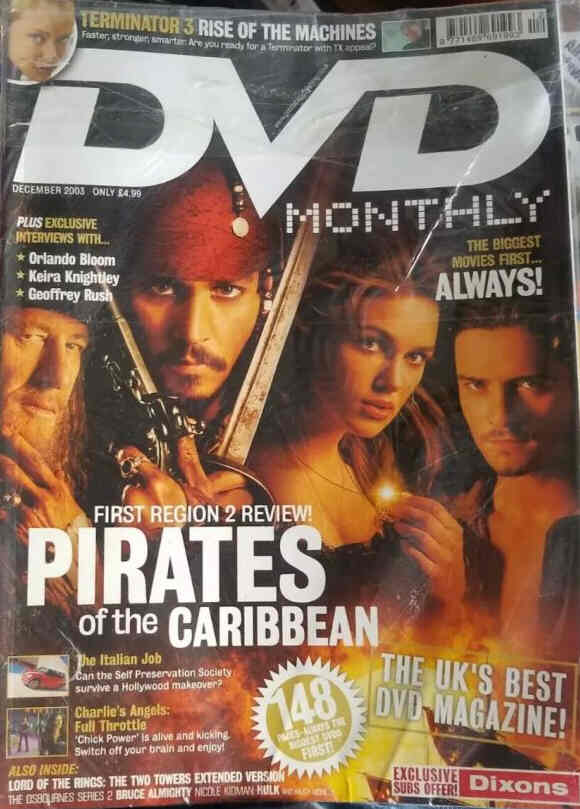 DVD MONTHLY magazine side cover Issue 45 December 2003