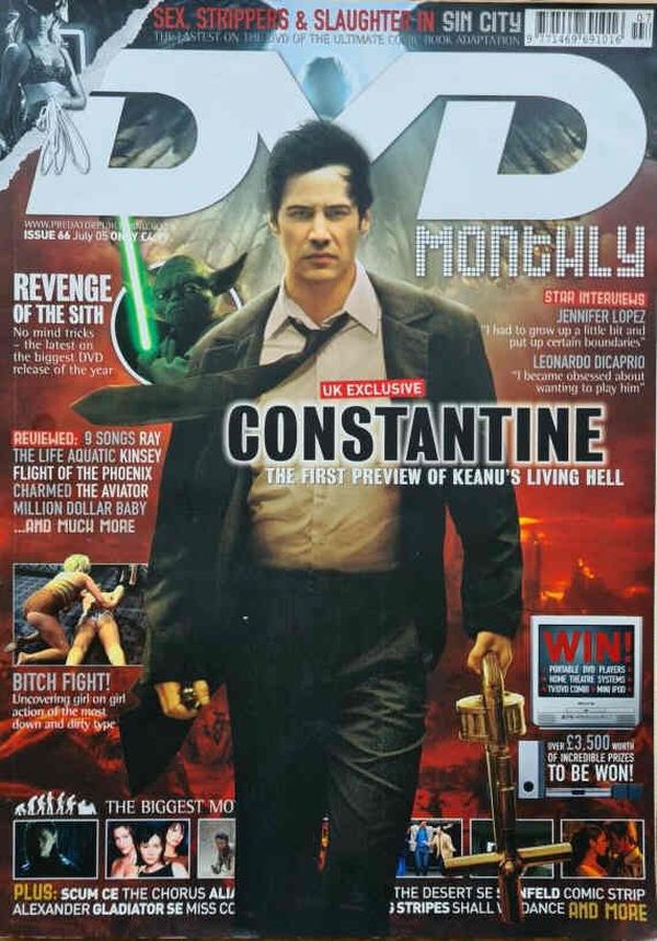 DVD MONTHLY magazine side cover Issue 66 July 2005