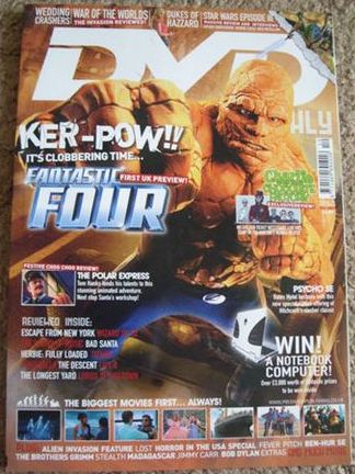 DVD MONTHLY magazine side cover Issue 71 December 2005