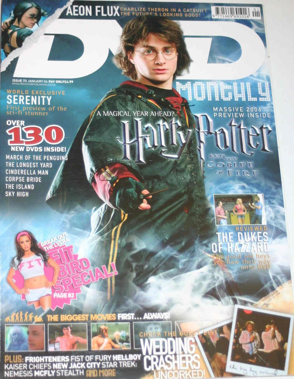DVD MONTHLY magazine side cover Issue 73 January 2006