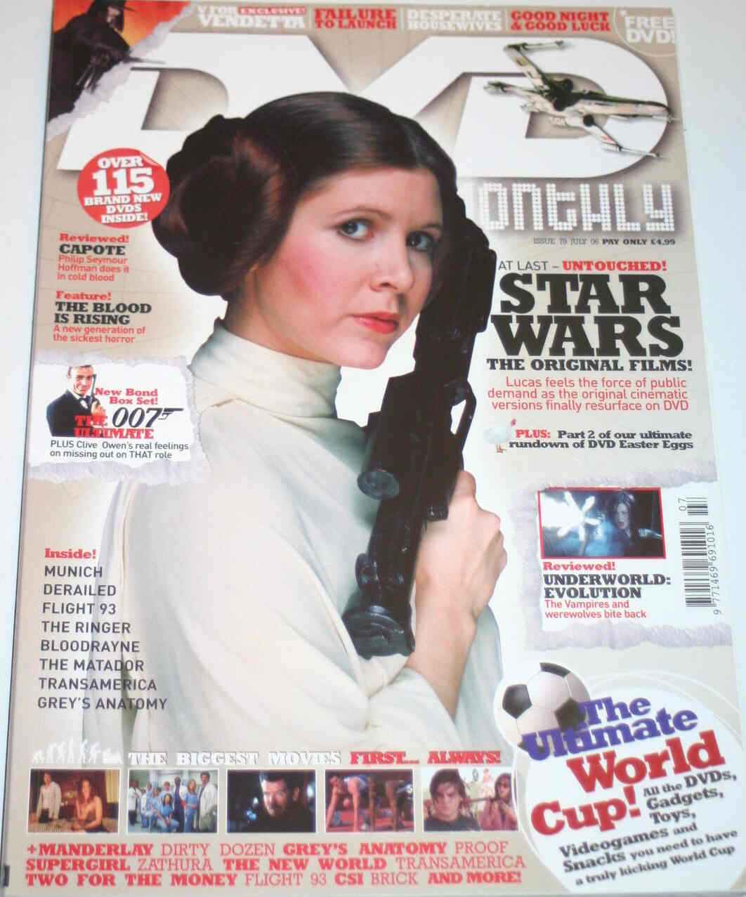 DVD MONTHLY magazine side cover Issue 79 July 2006