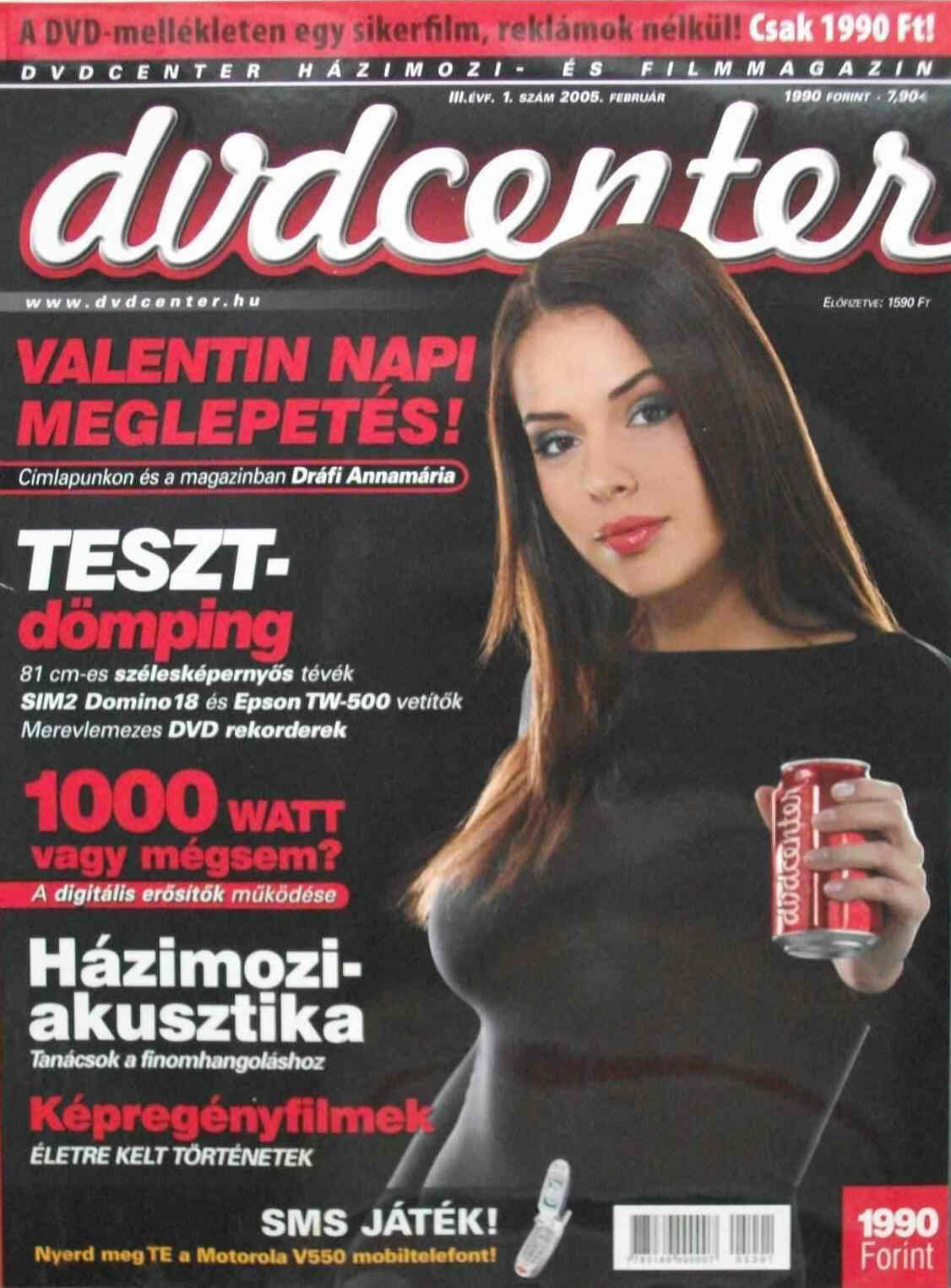DVDCENTER magazine side cover February 2005