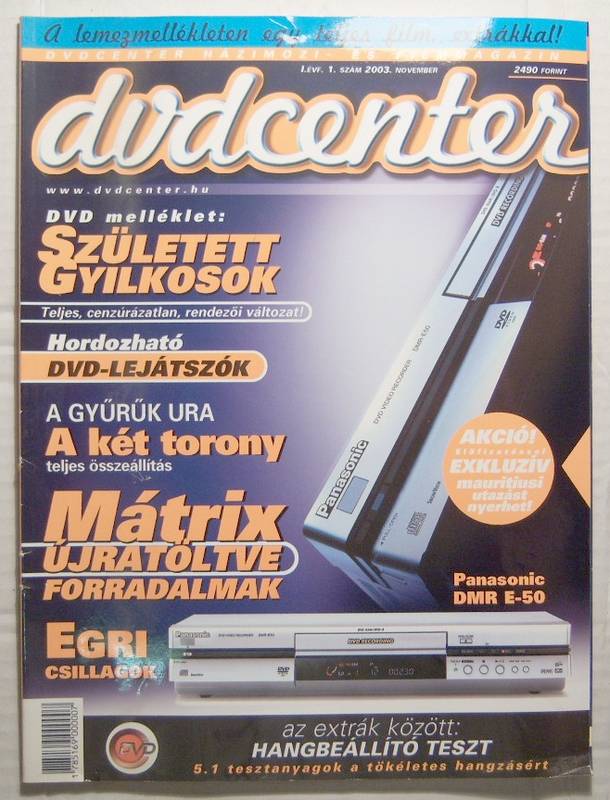 DVDCENTER magazine side cover November 2003