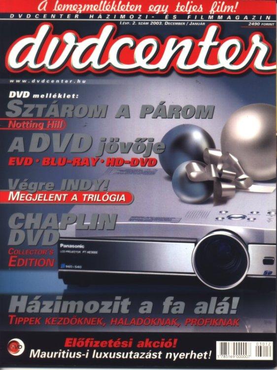DVDCENTER magazine side cover December 2003