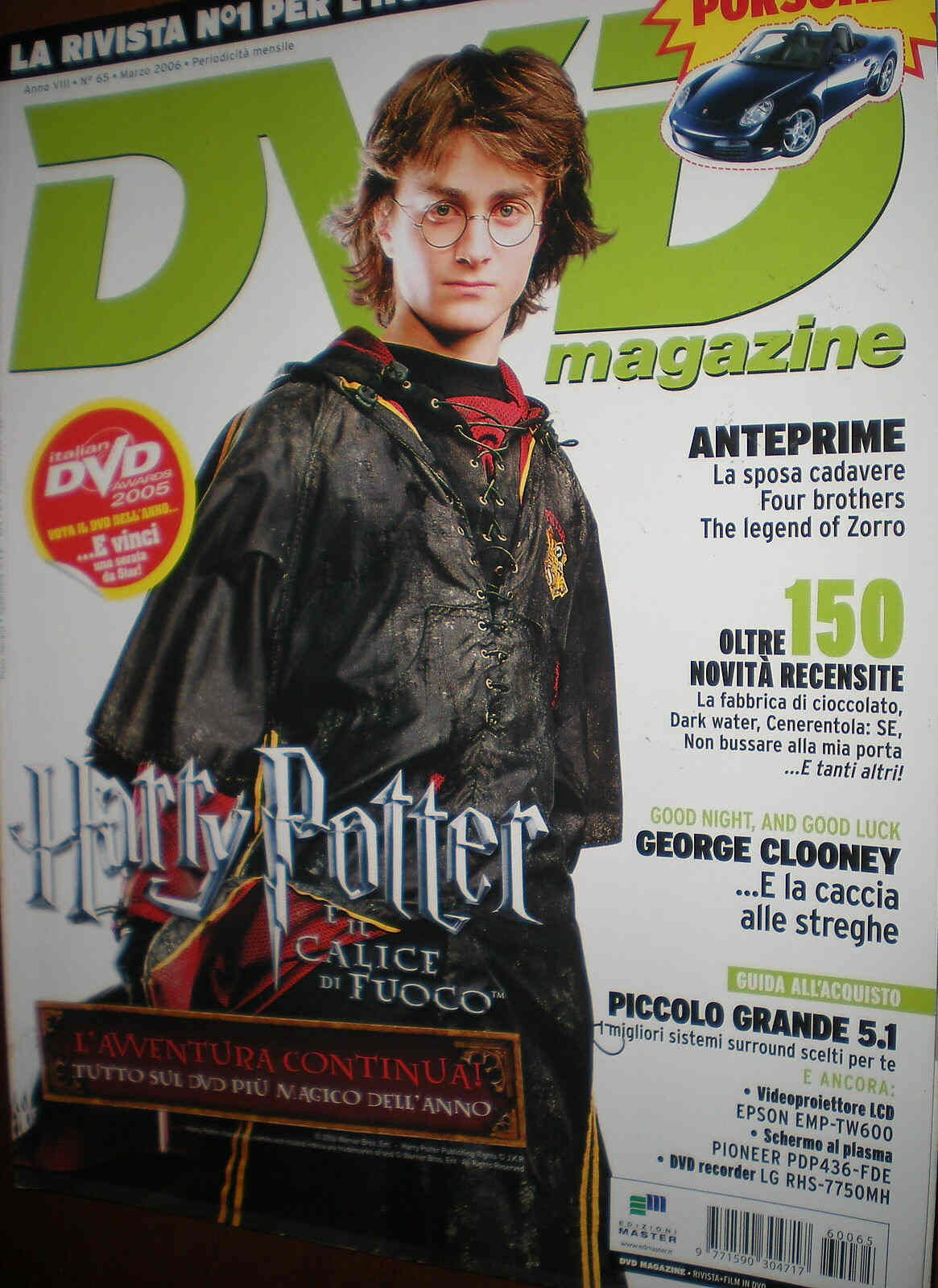 DVD MAGAZINE magazine cover Issue 65 March 2006