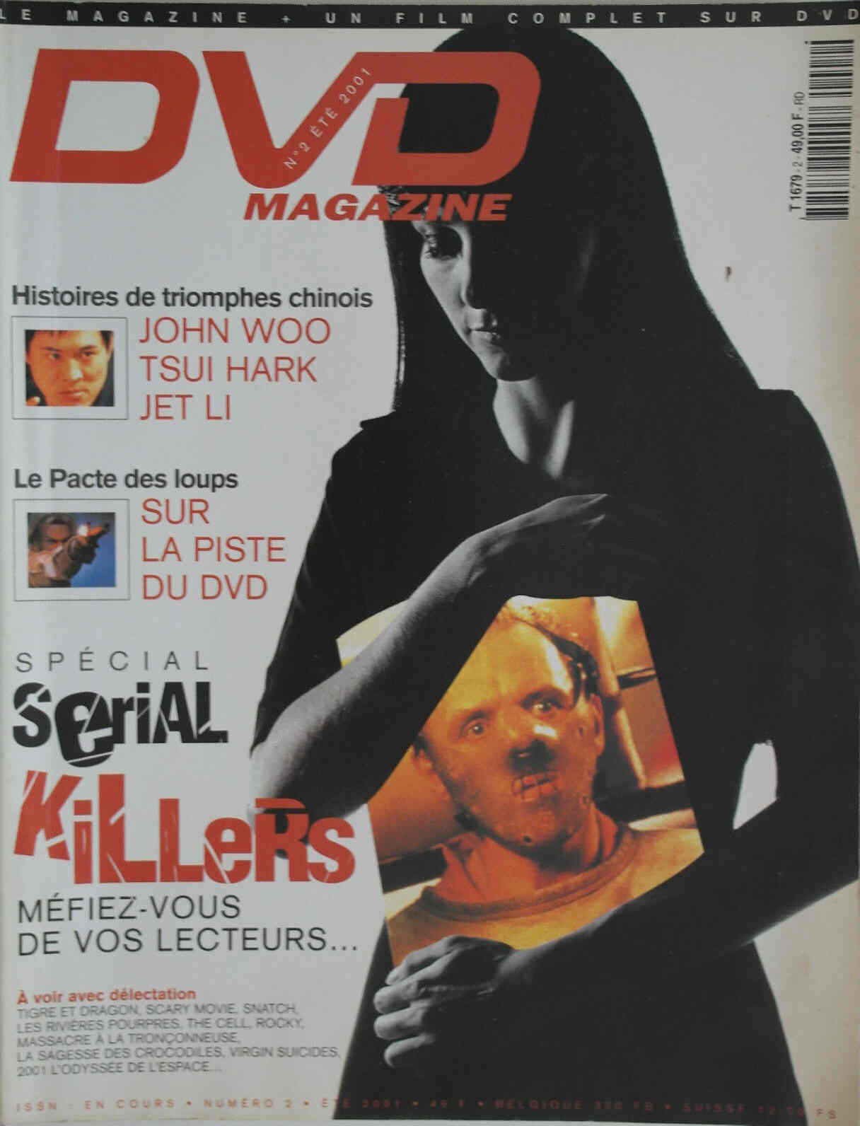 DVD MAGAZINE (Fr) magazine cover Issue 2 Summer 2001
