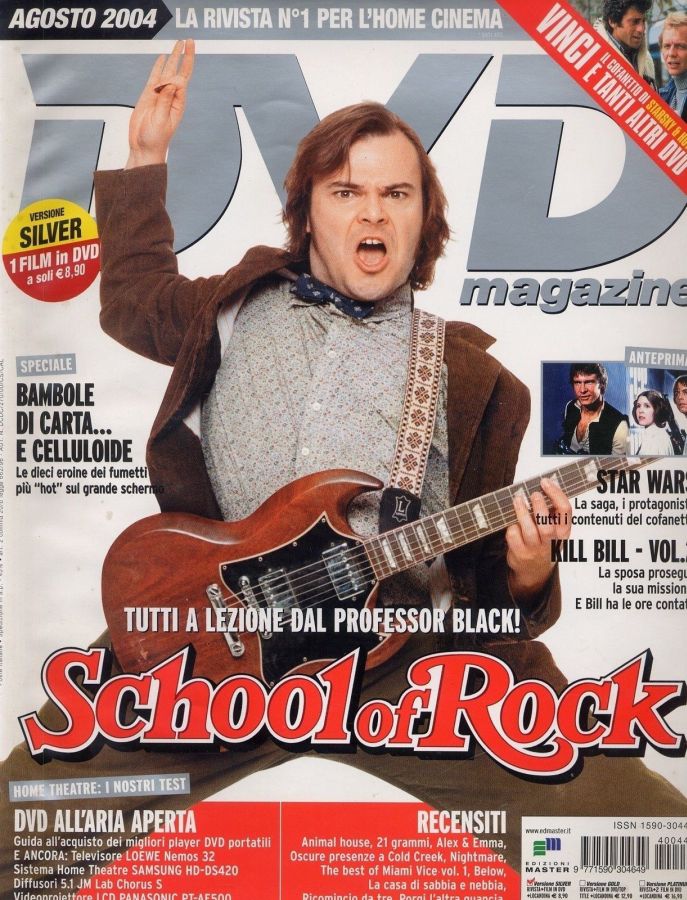 DVD MAGAZINE magazine cover Issue 44 August 2004