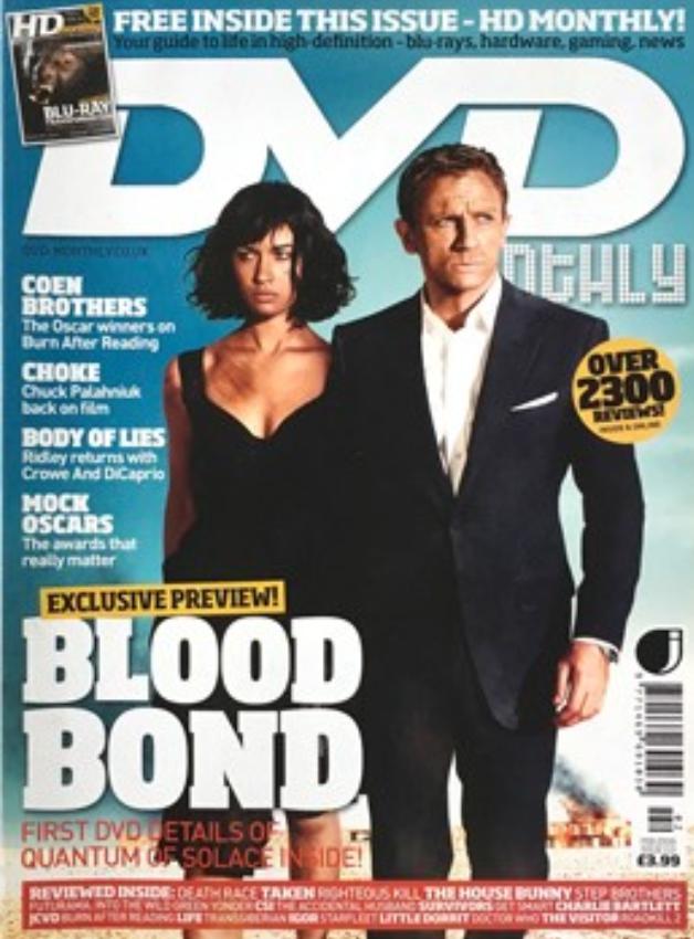 DVD MONTHLY magazine side cover Issue 113  February 2009