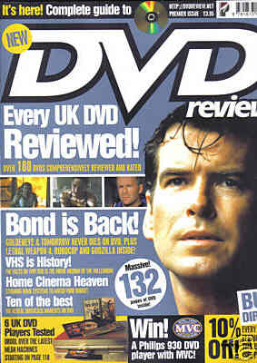DVD REVIEW magazine side cover Issue 1 July 1999