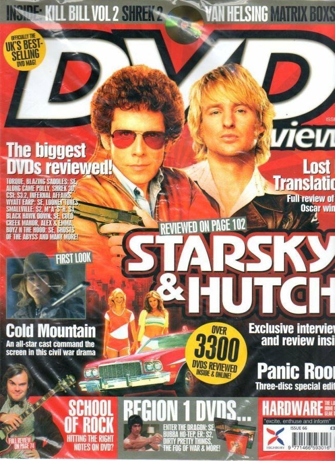 DVD REVIEW magazine side cover Issue 66  2004