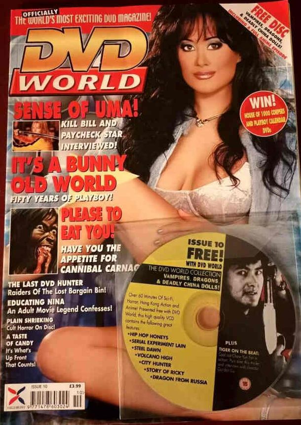DVD WORLD magazine side cover Issue 10  2004